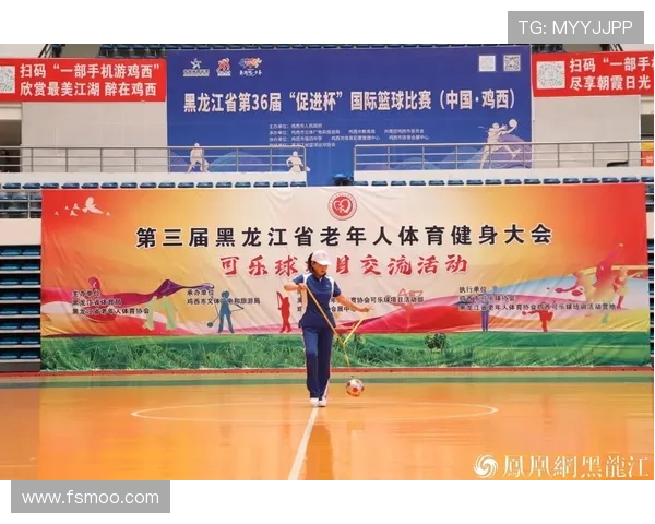 中老年体育联赛（中国老年人体育协会唯一官方网站下载）sports