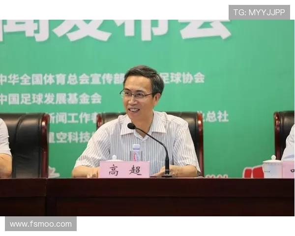 体育联赛闭幕式议程（体育赛事开幕致辞）sports