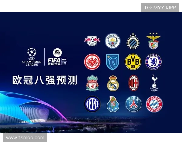 怎么查看欧冠联赛（查看欧冠赛场）sports